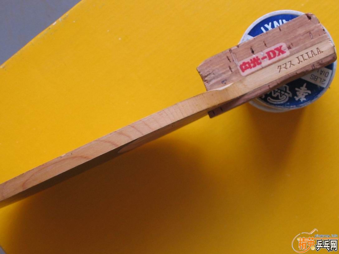 ��һ���������ֱ��