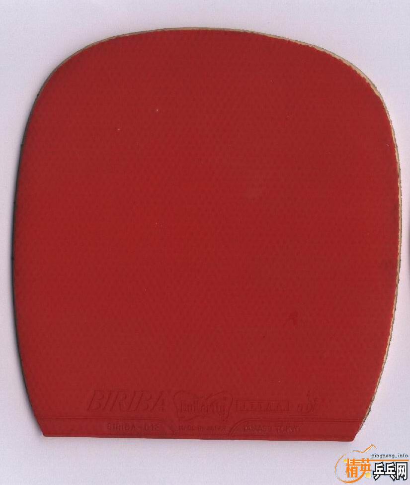 ��һ���������ֱ��