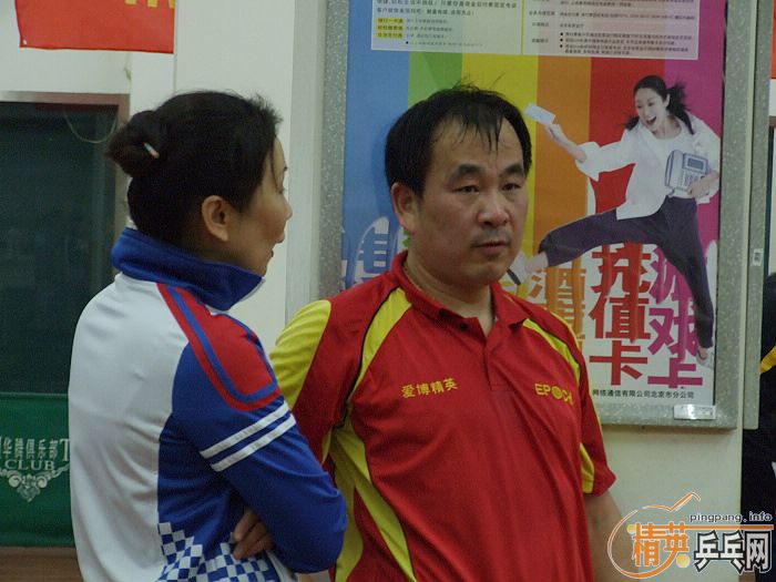 [��ͼ]��Ӣ���ӱ������Ѿ��ֲ�08-09������������2009��3��1�գ�����184�ڡ����ʵ