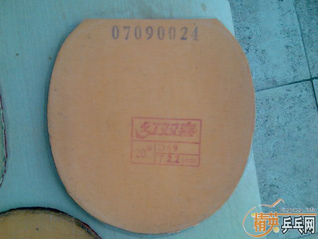 ��� ���˳���Ƥ