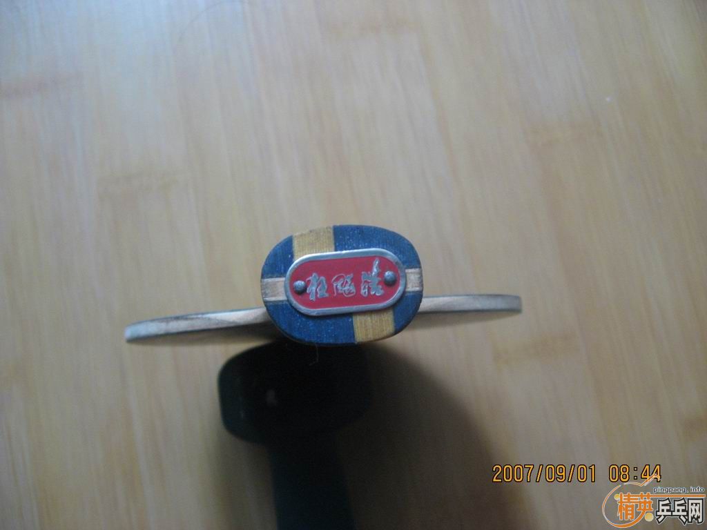 ֱ�Ļ�����