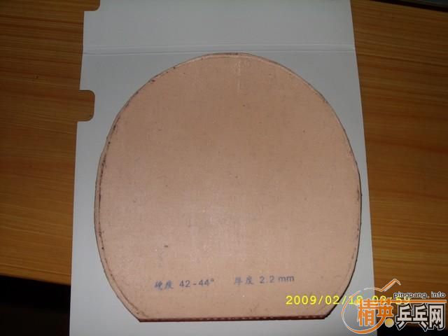 ��������Ž�Ƥ...����