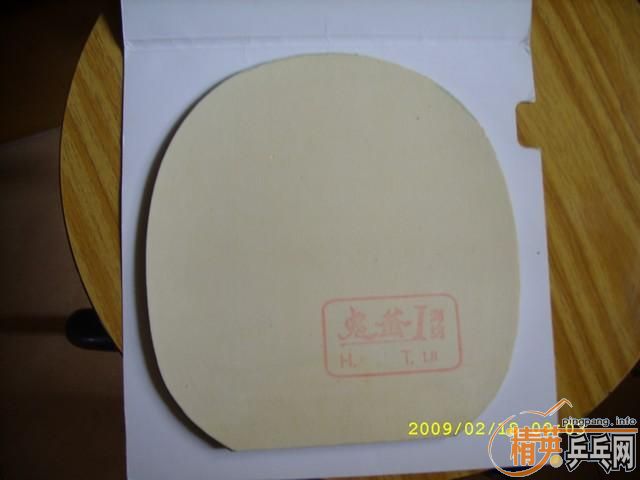 ��������Ž�Ƥ...����