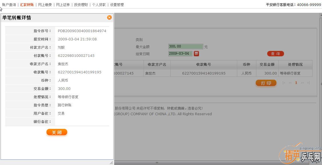 9.5�� �Ʊ� CL