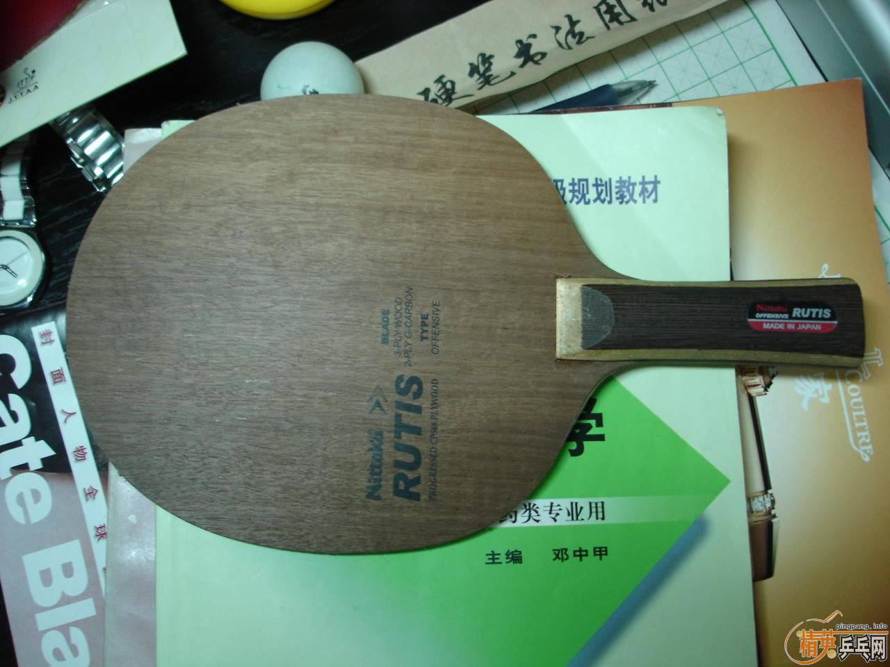 fl ľ���� 500 rutis 450