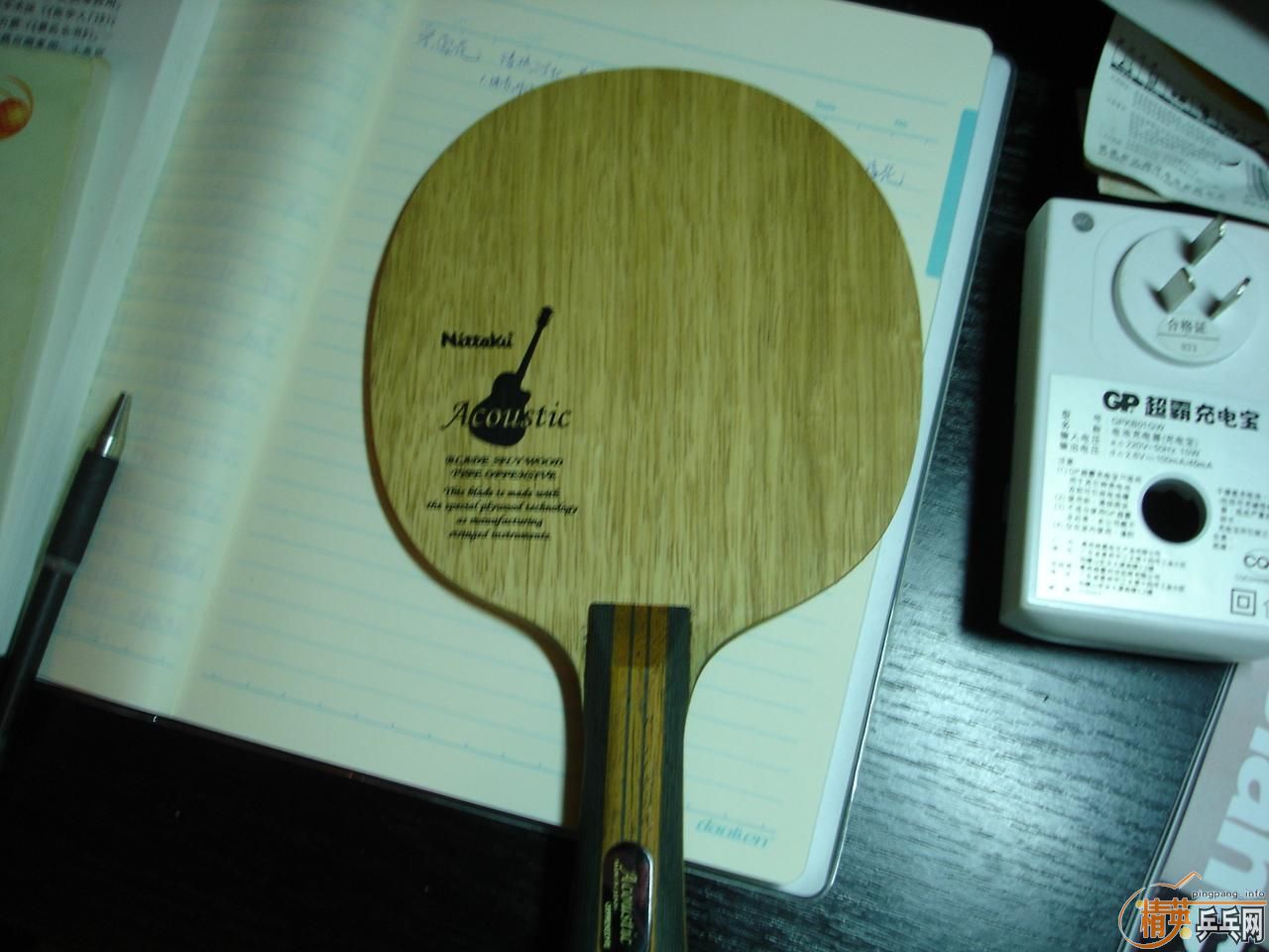 fl ľ���� 500 rutis 450