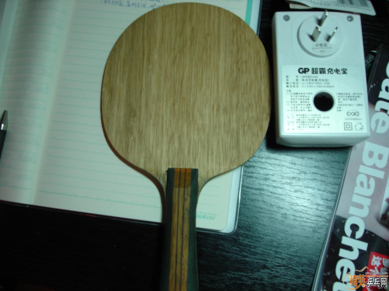 fl ľ���� 500 rutis 450