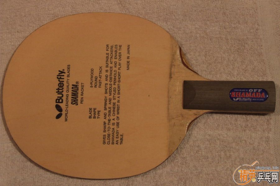 ������shamanda��������