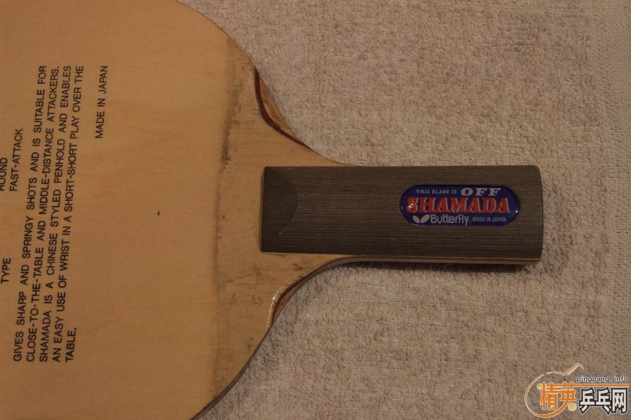 ������shamanda��������