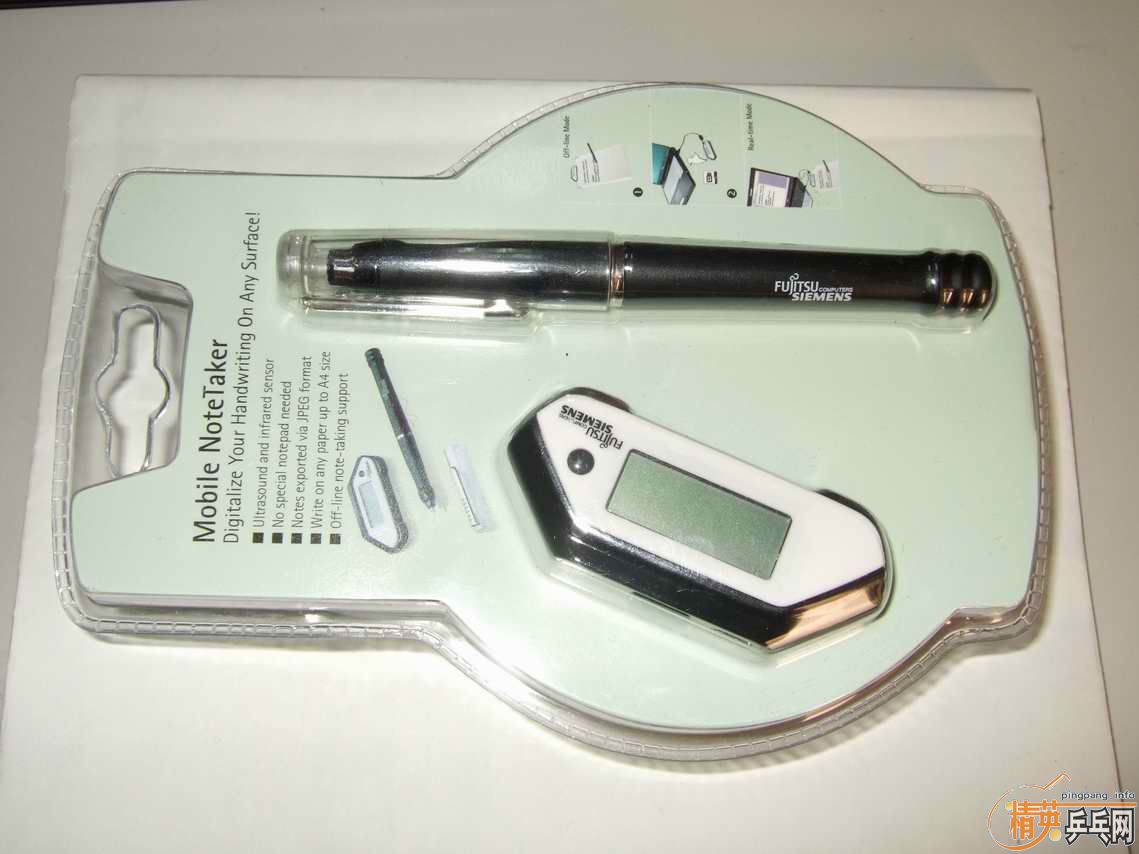 �����س�����ɨ���ǻ��ߵ�ƹ������