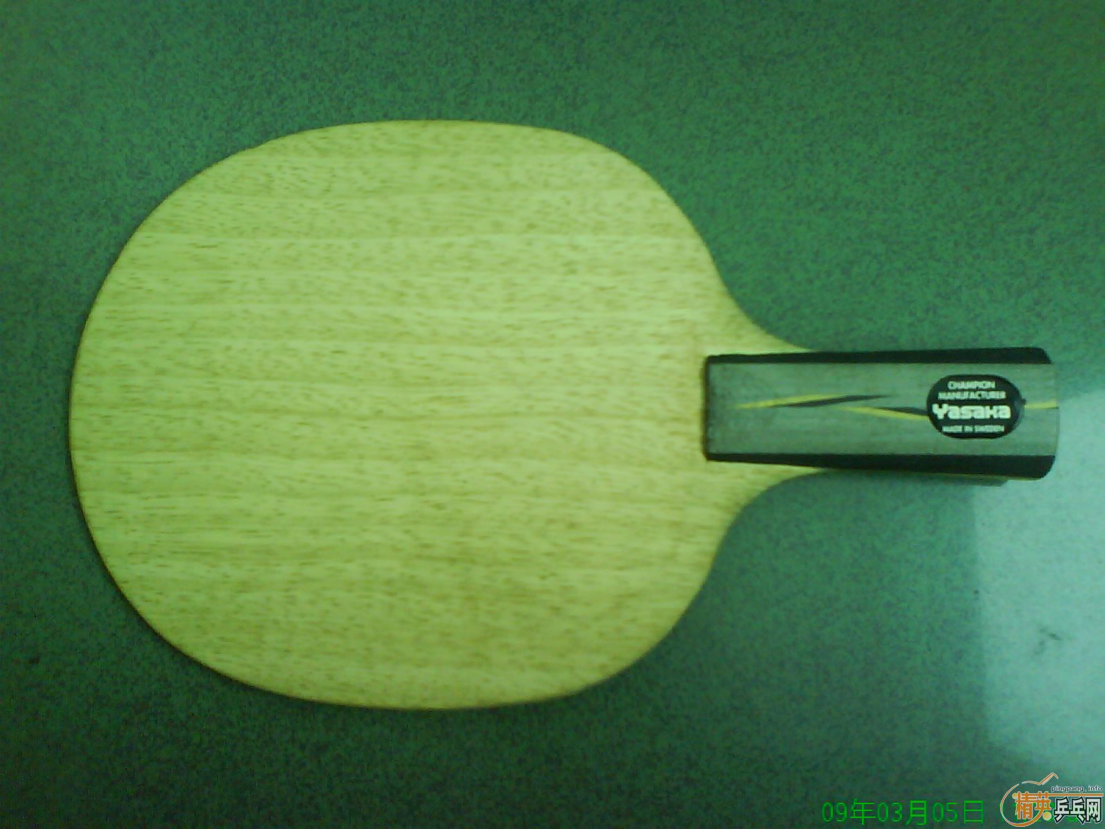 ����̼��320���첻��