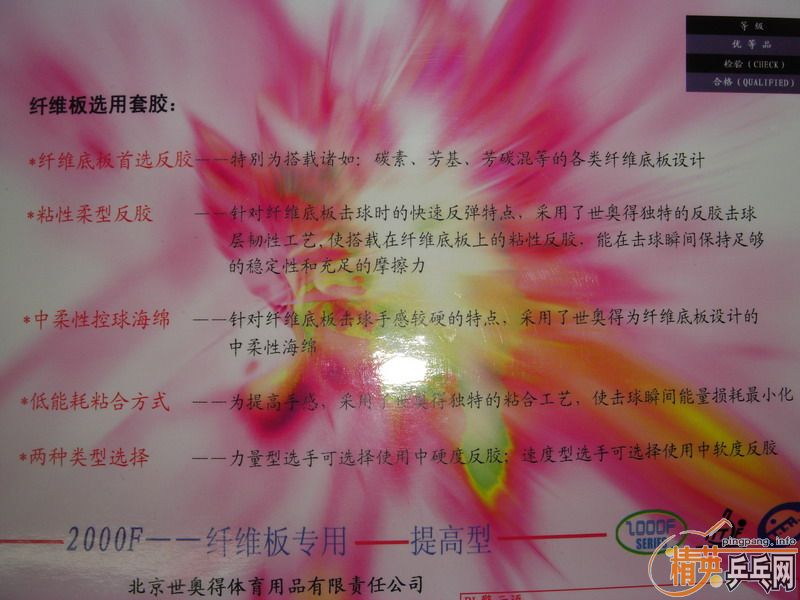 [ԭ]µ¿2000Fάרã̲ͣ