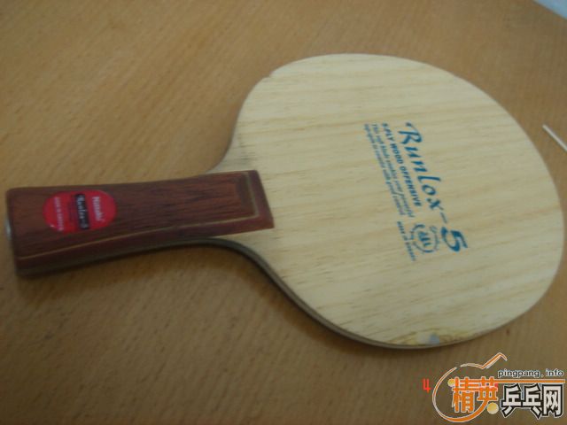 nittaku-R5 250�����