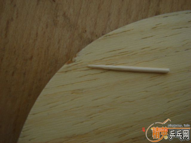 nittaku-R5 250�����