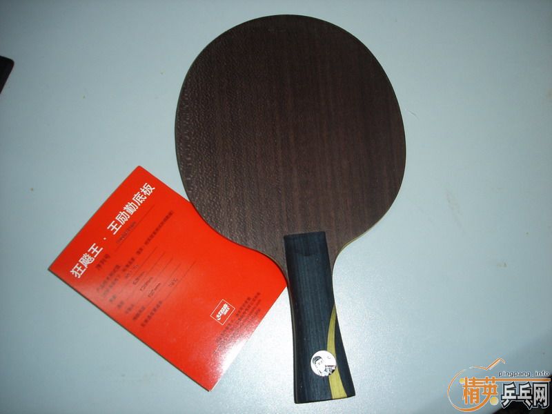 [ԭ��] 08����FL520  ����St  458    ͦ�� power40    400