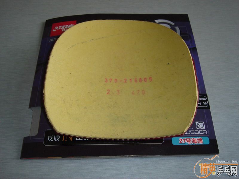 �ͼ۳��ۼ���ֱ�����׽���Ѫ��470��729-08������2