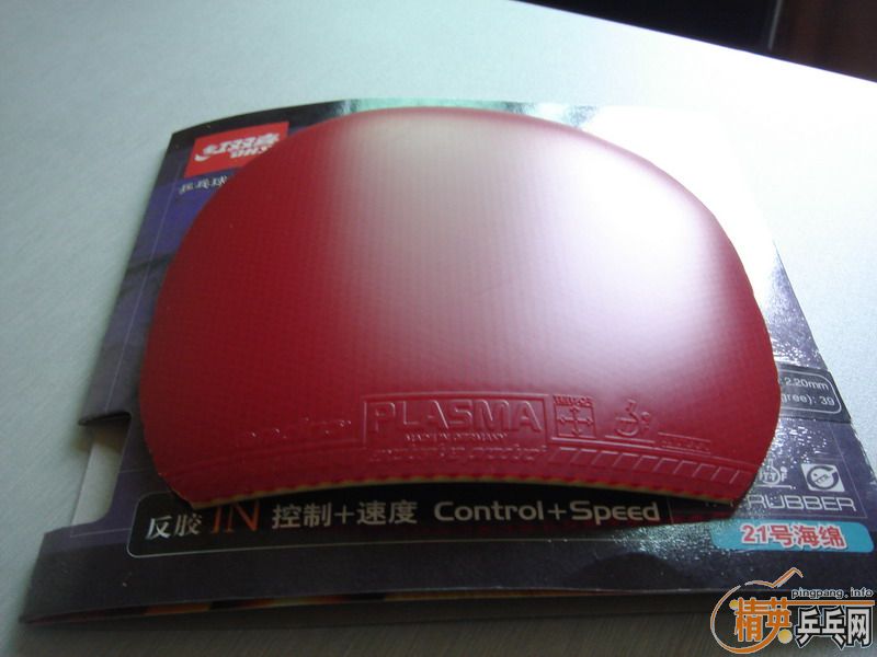 �ͼ۳��ۼ���ֱ�����׽���Ѫ��470��729-08������2