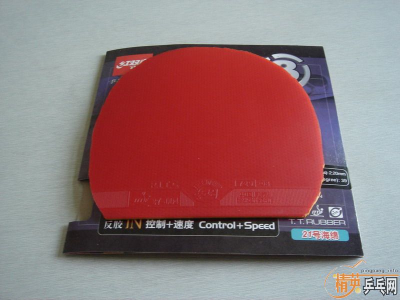 �ͼ۳��ۼ���ֱ�����׽���Ѫ��470��729-08������2