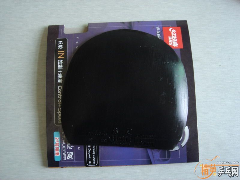 �ͼ۳��ۼ���ֱ�����׽���Ѫ��470��729-08������2