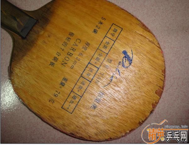 �����ˣ�����ʣ�µ�ȫ��������