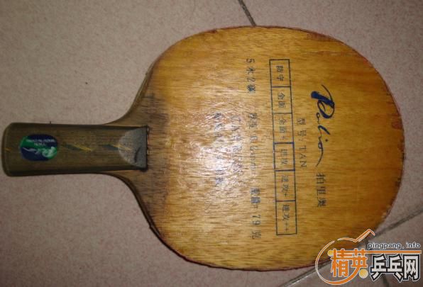 �����ˣ�����ʣ�µ�ȫ��������