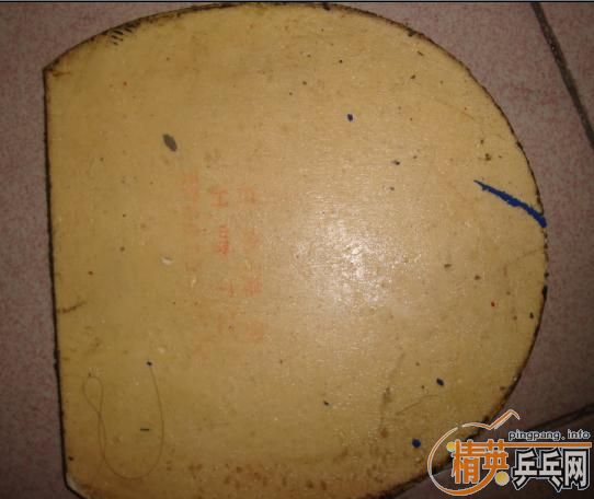 �����ˣ�����ʣ�µ�ȫ��������