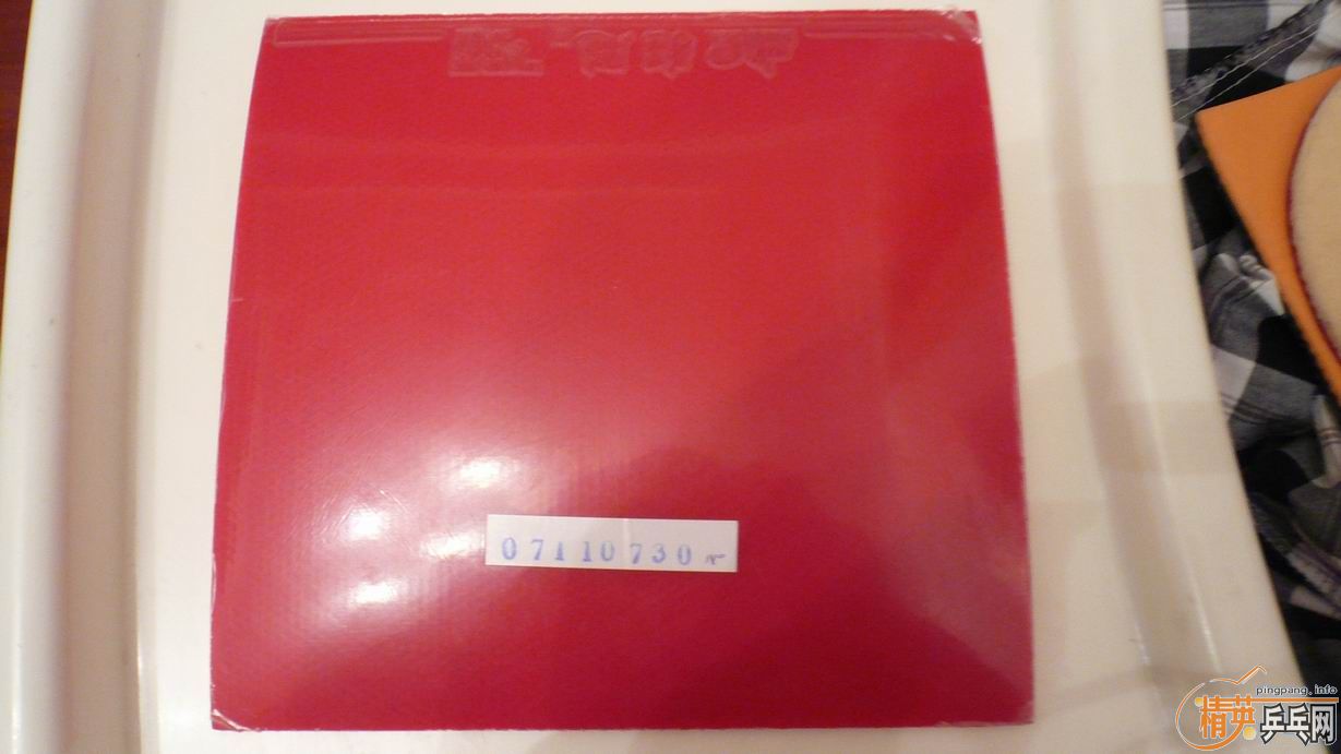 ������3 һ��һ��  NITTAKU JO һ��