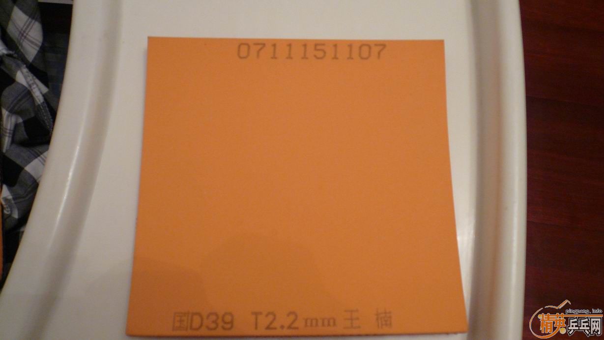 ������3 һ��һ��  NITTAKU JO һ��