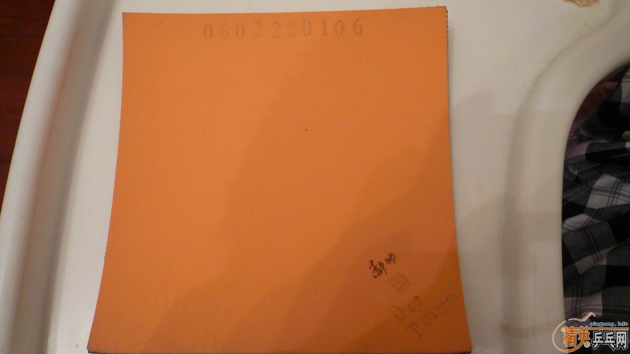 ������3 һ��һ��  NITTAKU JO һ��