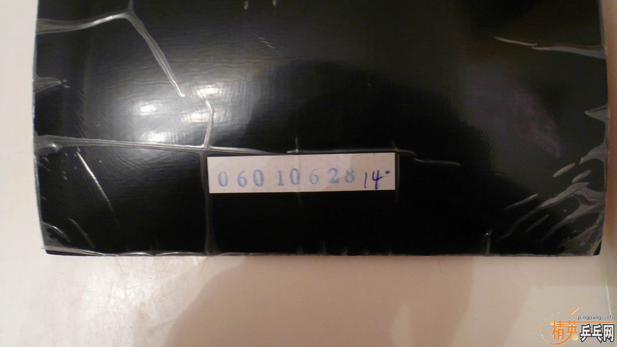 ������3 һ��һ��  NITTAKU JO һ��