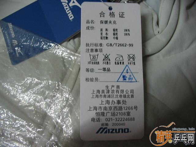 ����Ũ�·�����