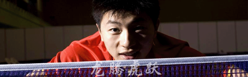 ���ڻ�ԾѺ��ͼƬ