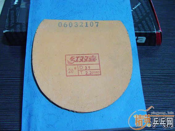 ��ʡ��3��������SP��sriver EL 2.1