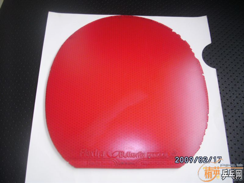 ��100�� sriver  fx    �� flextra