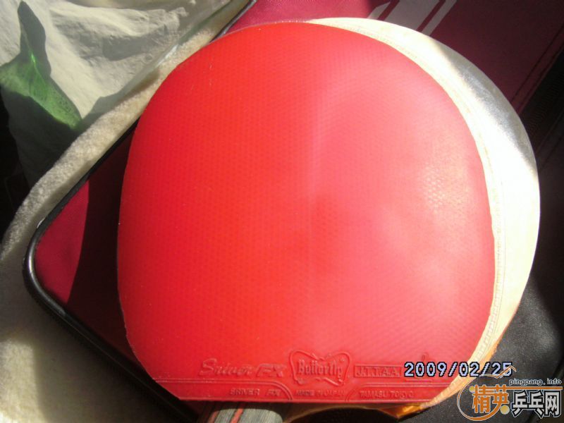 ��100�� sriver  fx    �� flextra