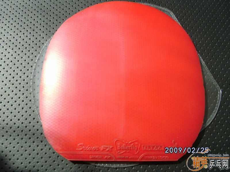 ��100�� sriver  fx    �� flextra