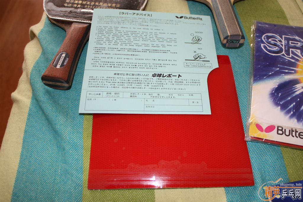 �����߻����� ��ɫ���� ��ô�ľϵ�е�  st�ֱ����