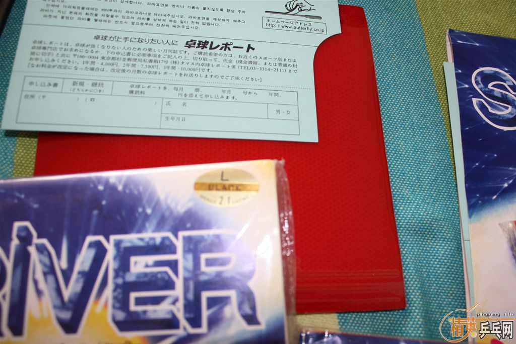 �����߻����� ��ɫ���� ��ô�ľϵ�е�  st�ֱ����