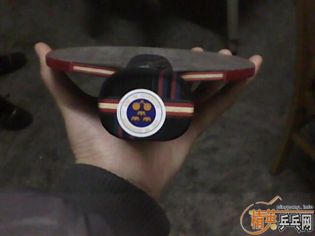 �Ʊ��� �� �¾ɽ�ȥ��