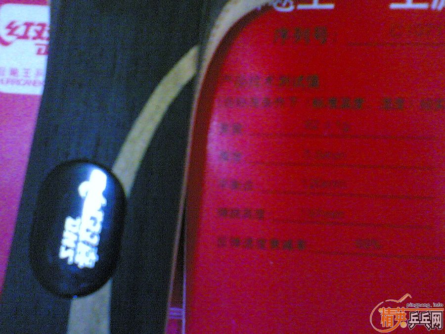 ԭ��ת��С��07���������ʵ�ڴ��ˣ������򾢼�3���