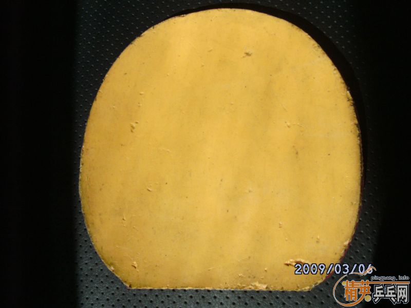 ���� sriver  EL    �� flextra