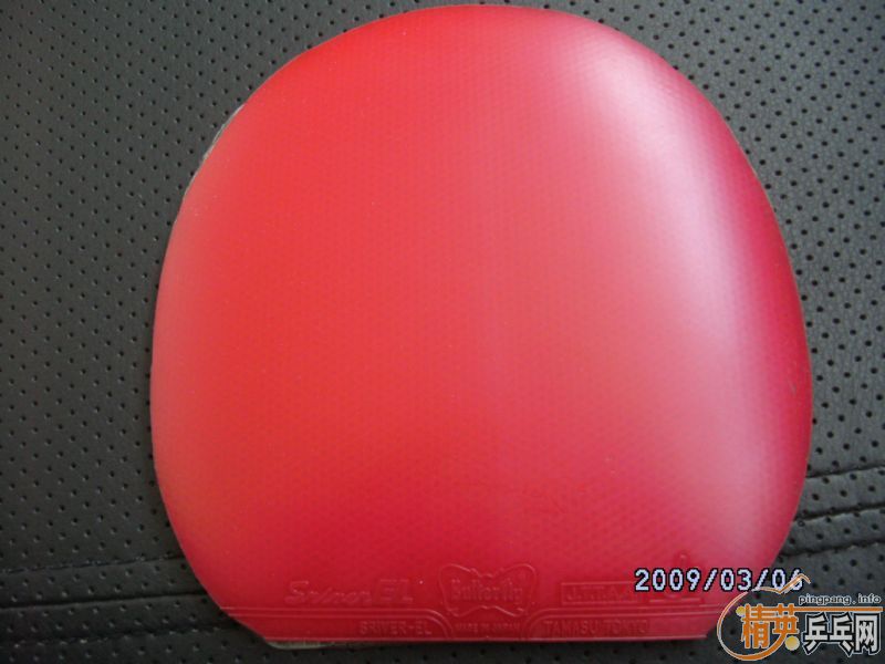 ���� sriver  EL    �� flextra