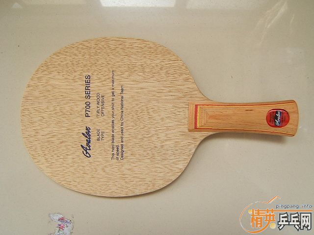 ����һ������86.7�˰�����P700���320����