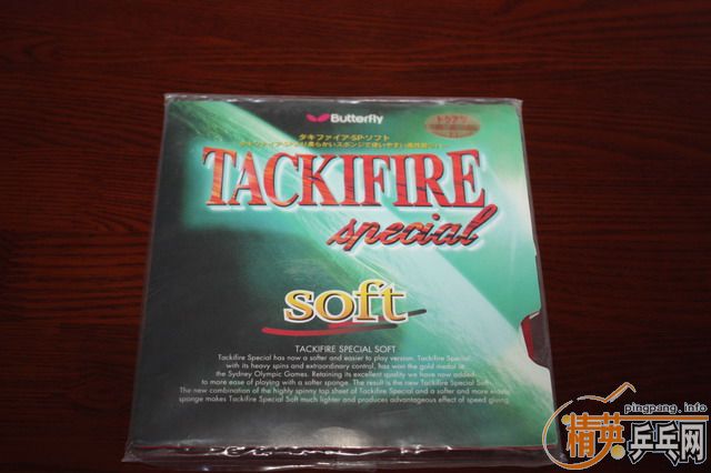 �����׽�������ƹ������