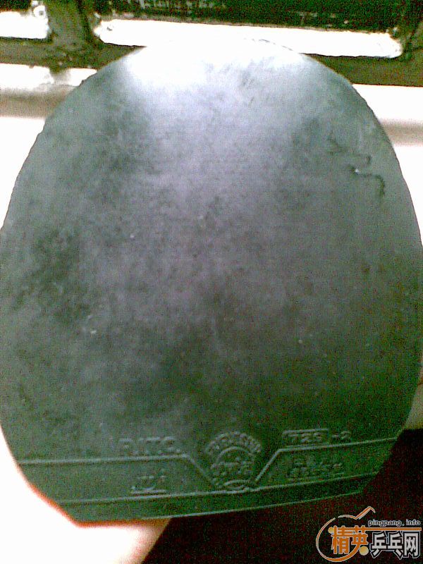 170��9.����ŷ��ST YE