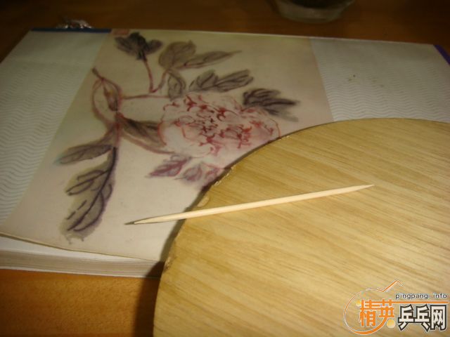 �հ�cl  430��˳