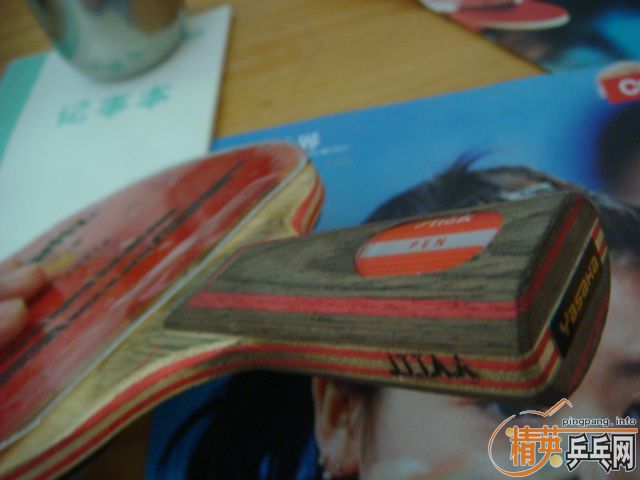 �հ�cl  430��˳