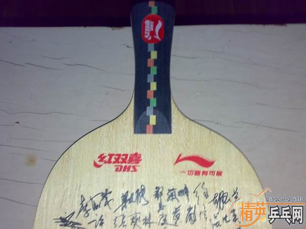 ��Ұ�æ�����ۣ�лл��