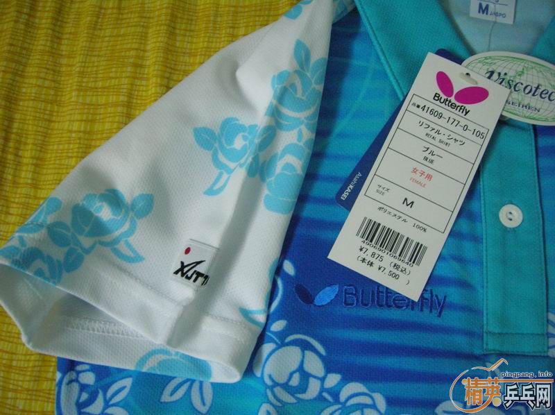 ��JTTA�ձ�ԭ��MM��������£����ԭװSTIGA���¡�