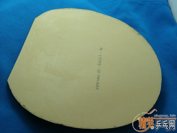 ������**��������ٶ��ͽ�Ƥ��ˬ���͵װ�